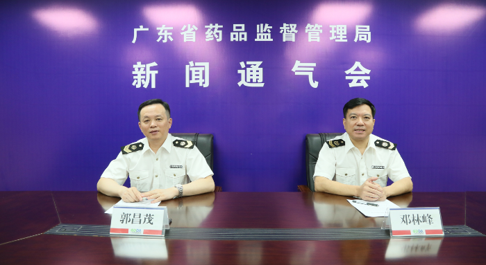 微信截圖_20190926170808