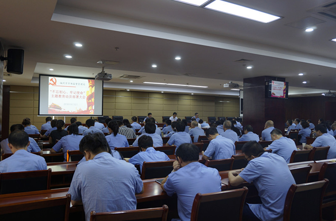 微信截圖_20191011143848