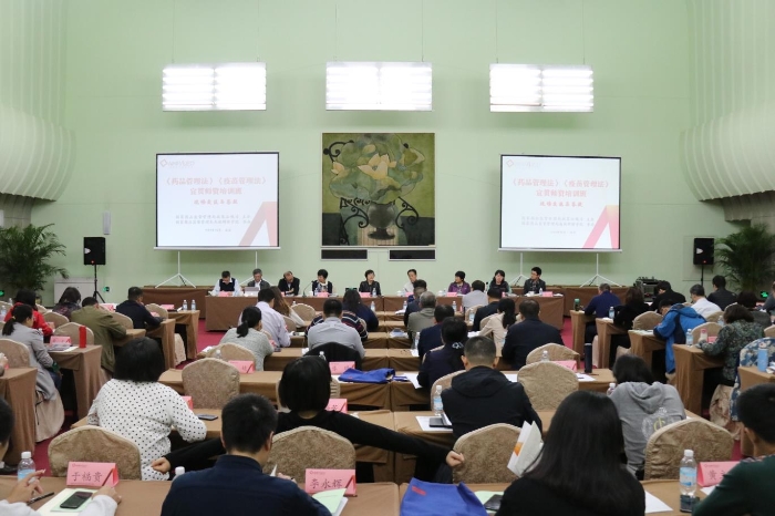培訓班現場交流