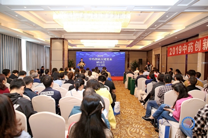 會議現場 會議現場