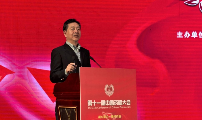 中國醫藥衛生文化協會會長陳嘯宏致辭