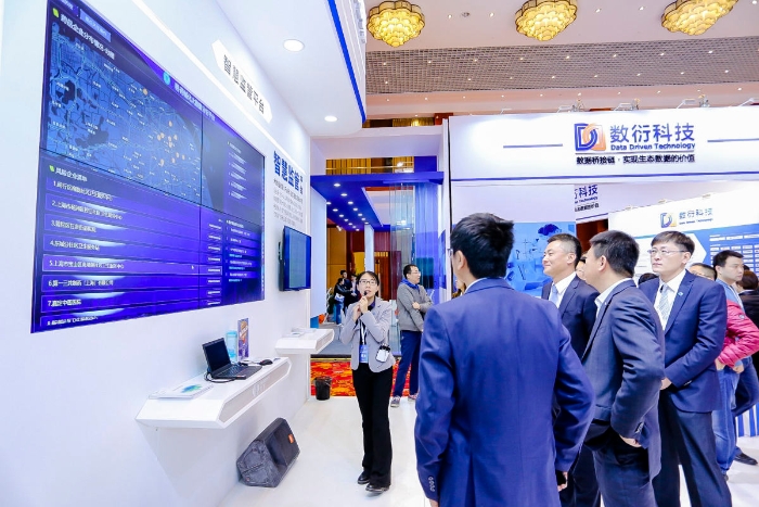 數(shù)衍 數(shù)衍