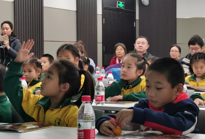 課堂積極發言 課堂積極發言