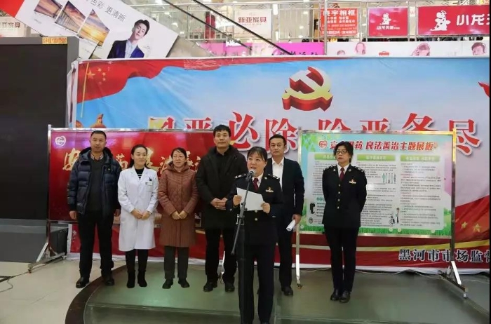 活動現場.jpg 活動現場.jpg