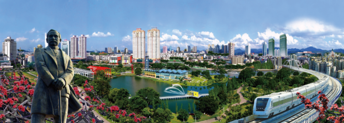 廣東中山市市貌