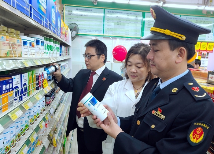 江西于都部門聯(lián)手開展保健食品市場(chǎng)專項(xiàng)檢查 (1)