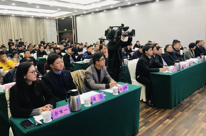 全國強直性脊柱炎健康扶貧工程工作座談會在河南召開.