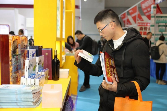 新疆醫藥企業組團赴重慶參加第82屆全國藥品交易會