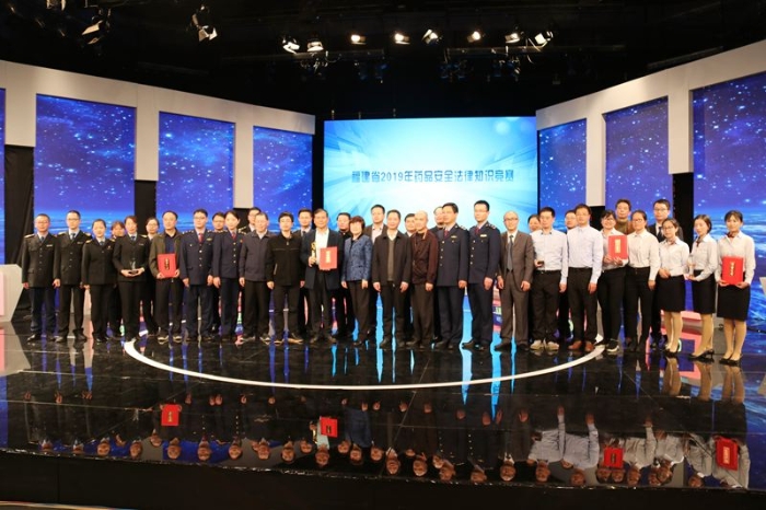 福建省藥品安全法律知識競賽圓滿落幕