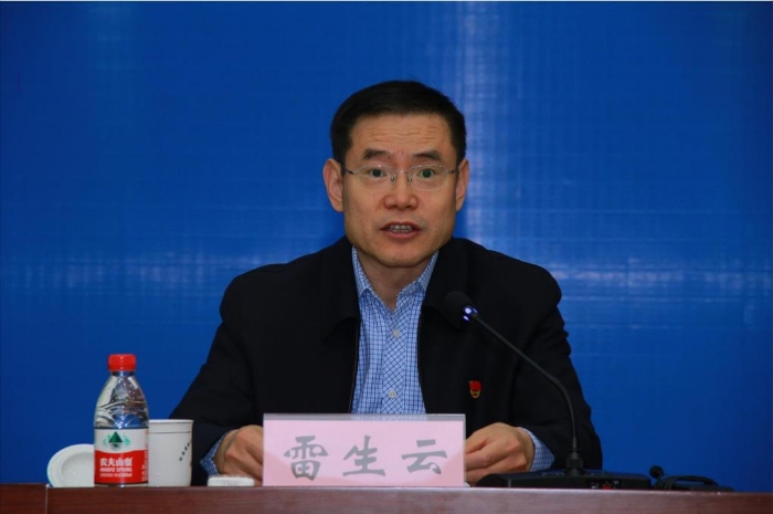 河南省藥監局召開全體干部大會 河南省藥監局召開全體干部大會