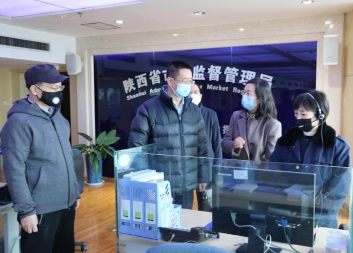 陜西省市場監管系統全力以赴做好疫情聯防聯控工作 陜西省市場監管系統全力以赴做好疫情聯防聯控工作