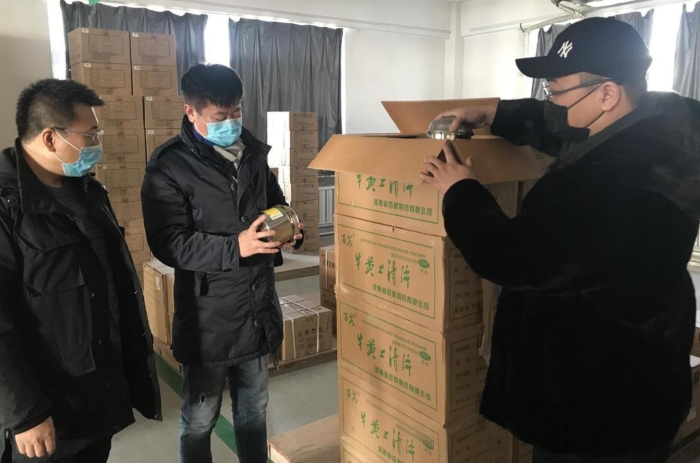 吉林省藥監局吉林檢查分局多管齊下做好疫情防控工作