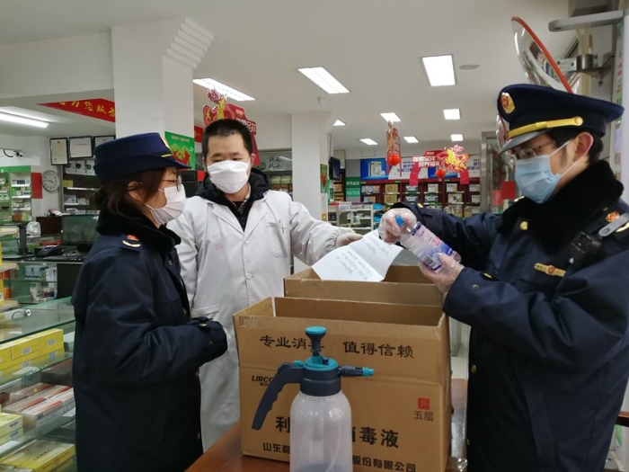 天臺藥店檢查 天臺藥店檢查