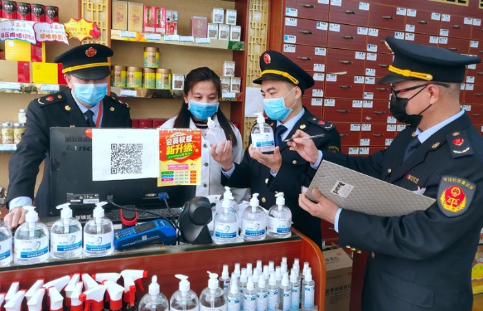 江西于都加強疫情防控期間零售藥店管理