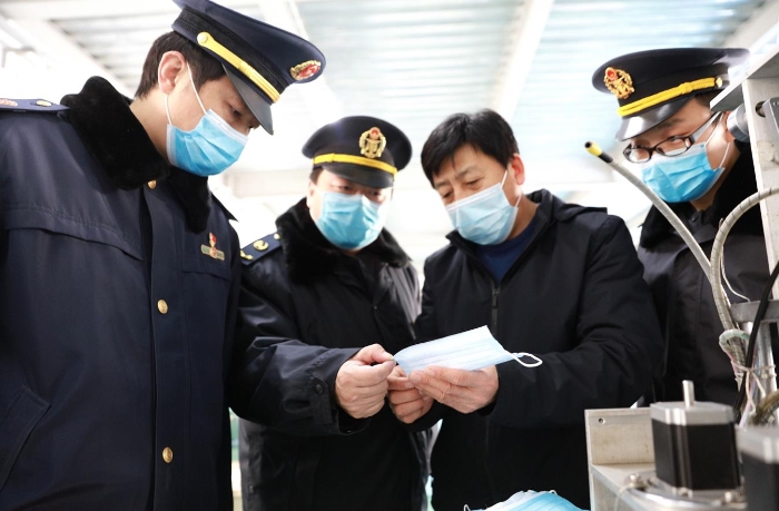 北京房山 北京房山