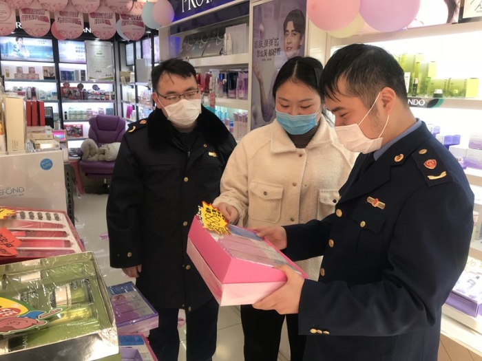 浙江臨海對化妝品等女性消費(fèi)品進(jìn)行專項檢查
