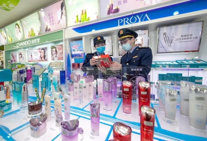 微信圖片_20200319091117