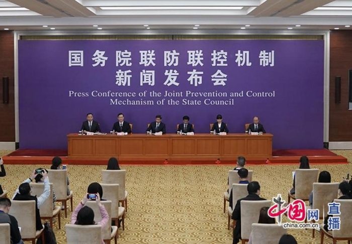 國務院聯防聯控機制就新冠肺炎藥物研發、疫苗研制等科研攻關進展情況舉行發布會