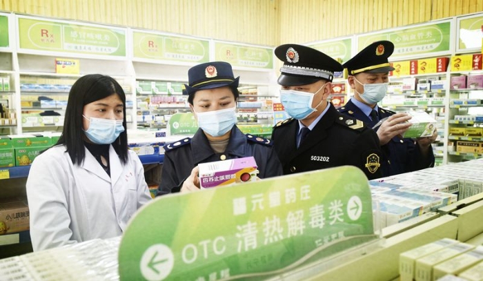 重慶涪陵加強景區及周邊藥品市場監管