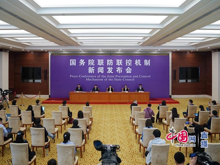 國務院聯防聯控機制就抓好春季農業生產和農產品保供工作情況舉行發布會