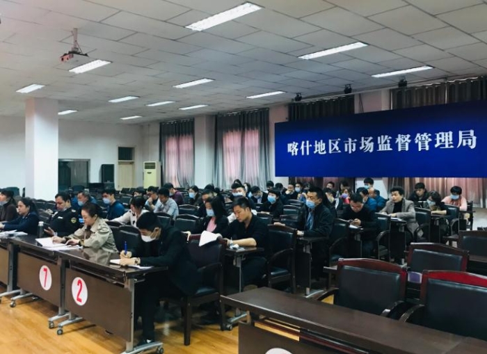 圖為會議現(xiàn)場。（馮曉鵬 攝）