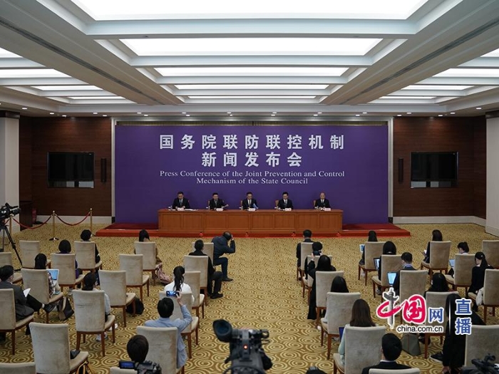 國務院聯防聯控機制就加強醫療防控物資出口質量監管工作情況舉行發布會