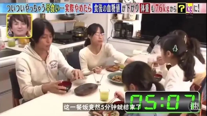 不節食不運動就能瘦十斤！蔡徐坤教你如何“干吃不胖”