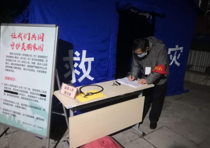 讓團徽在抗疫一線更加閃亮 讓團徽在抗疫一線更加閃亮