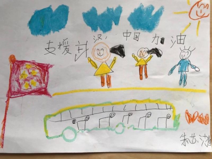 圖為袁媛孩子寫的信，畫的畫