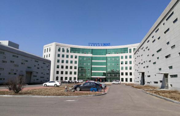 遼寧省檢驗檢測認證中心醫用數字成像設備重點實驗室