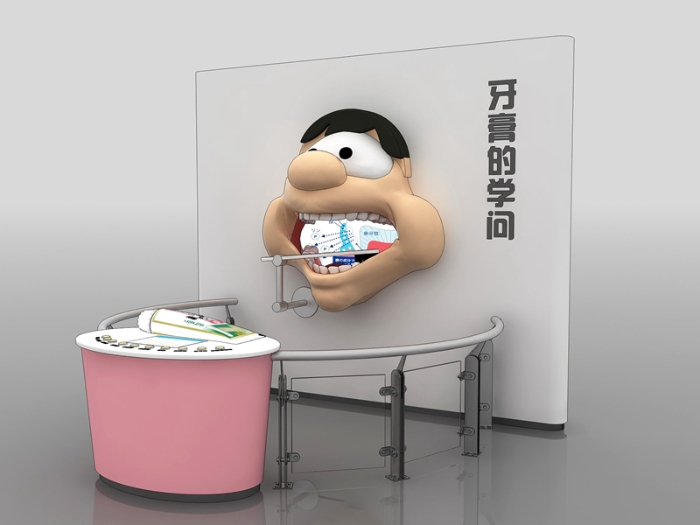 牙膏的學問 牙膏的學問