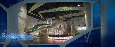 國內首家食品藥品科普體驗館即將試運行，快來體驗吧！