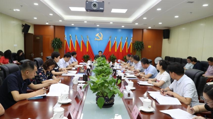 新疆召開化妝品集中交易市場、批發（零售）企業專項整治工作動員會