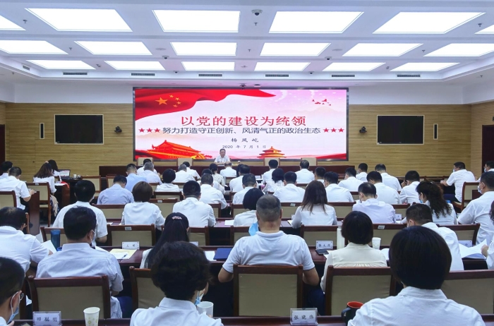 內蒙古自治區藥品監督管理局