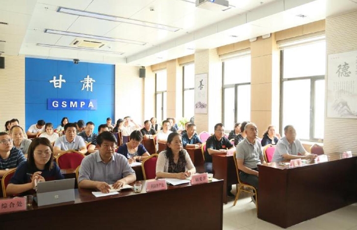 圖為甘肅省藥監局組織干部觀看線上宣貫會