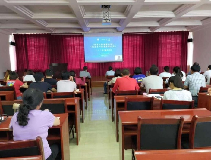 甘肅省內部分藥品生產企業、醫療機構組織收看線上宣貫會