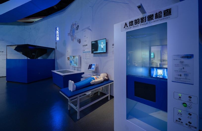 讓帶娃看診不再是場戰役！