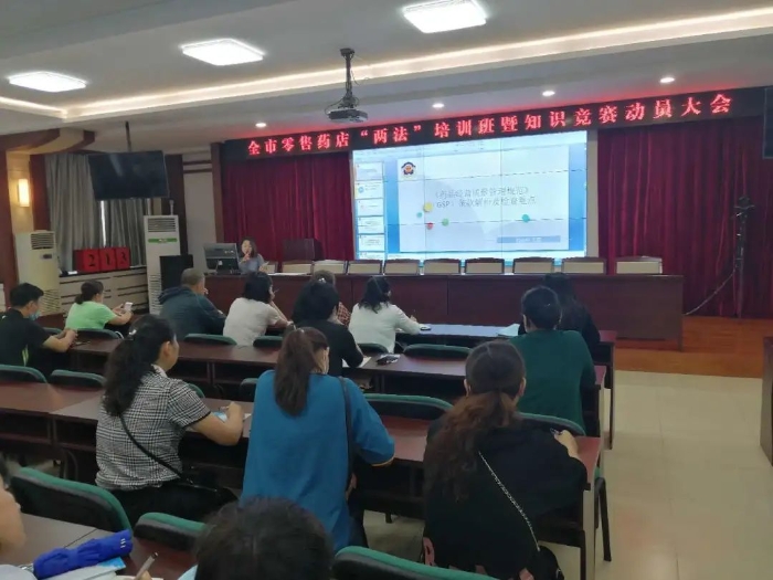 微信圖片_20200828153757