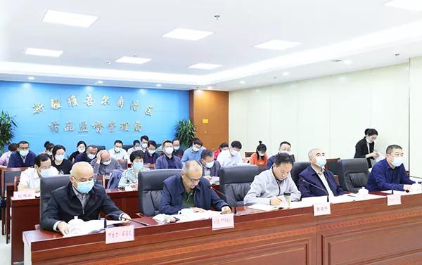 微信圖片_20200920105859