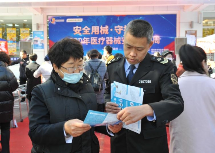 圖為活動現場。