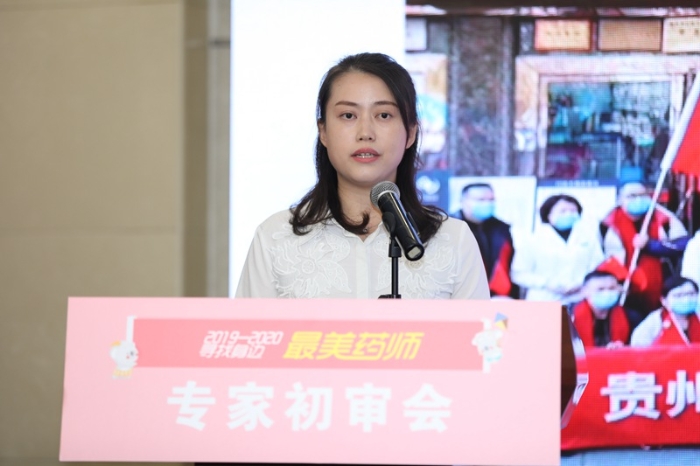 貴州省食品藥品監督管理局投訴舉報（信息）中心綜合科副科長胡菁 (42)