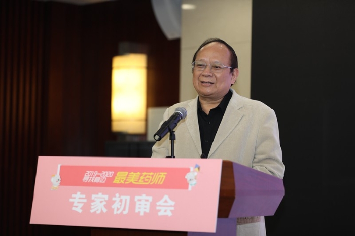 重慶市藥師協會會長李克健  (32)