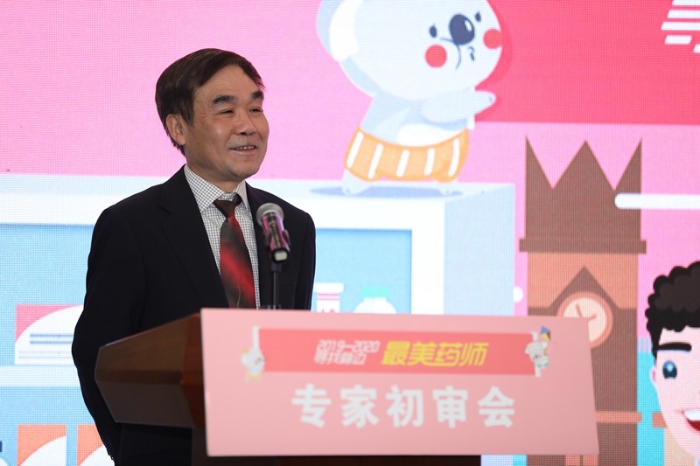 湖北省執業藥師協會副秘書長高秋芳 (34)