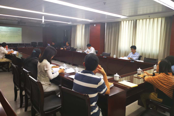 圖為會議現場。