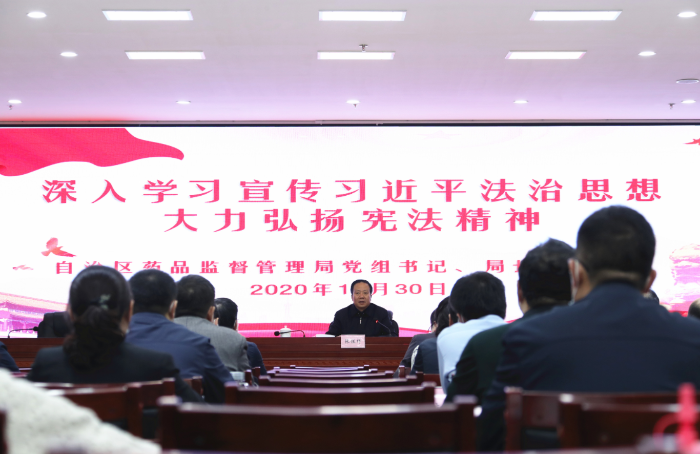 圖為授課現場。