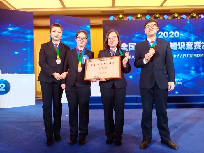 山西代表隊(duì)