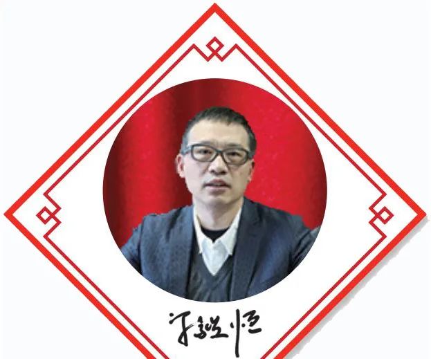 湖南省藥監局黨組書記 梁毅恒