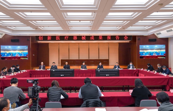 圖為會議現場。王國慶 攝