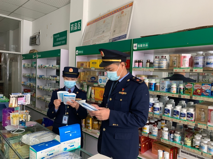 湖州長興開展零售藥店防疫物資專項檢查2