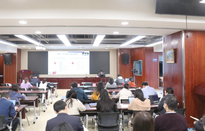 圖為培訓班現場。（中國食品藥品網記者陸悅 攝）